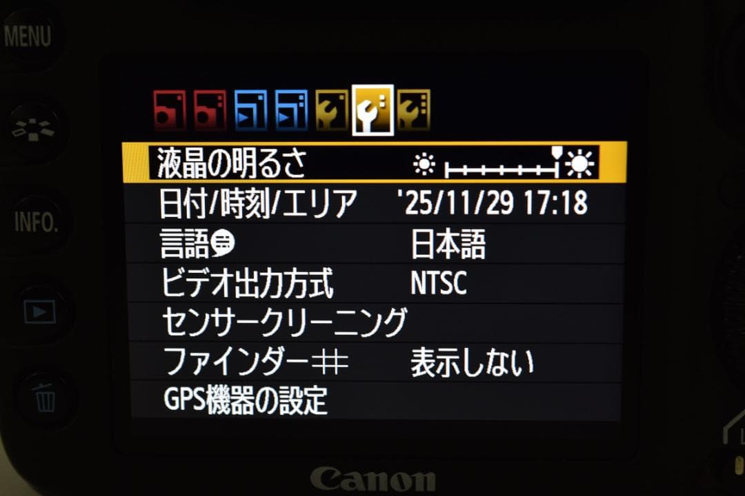 ■ 美品 ■ キヤノン　Canon EOS 7Dボディ《元箱付き》