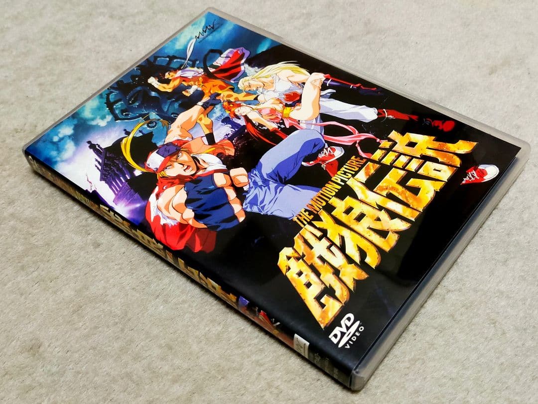 THE　MOTION　PICTURE　餓狼伝説　劇場版アニメ　映画　DVD 餓狼伝説