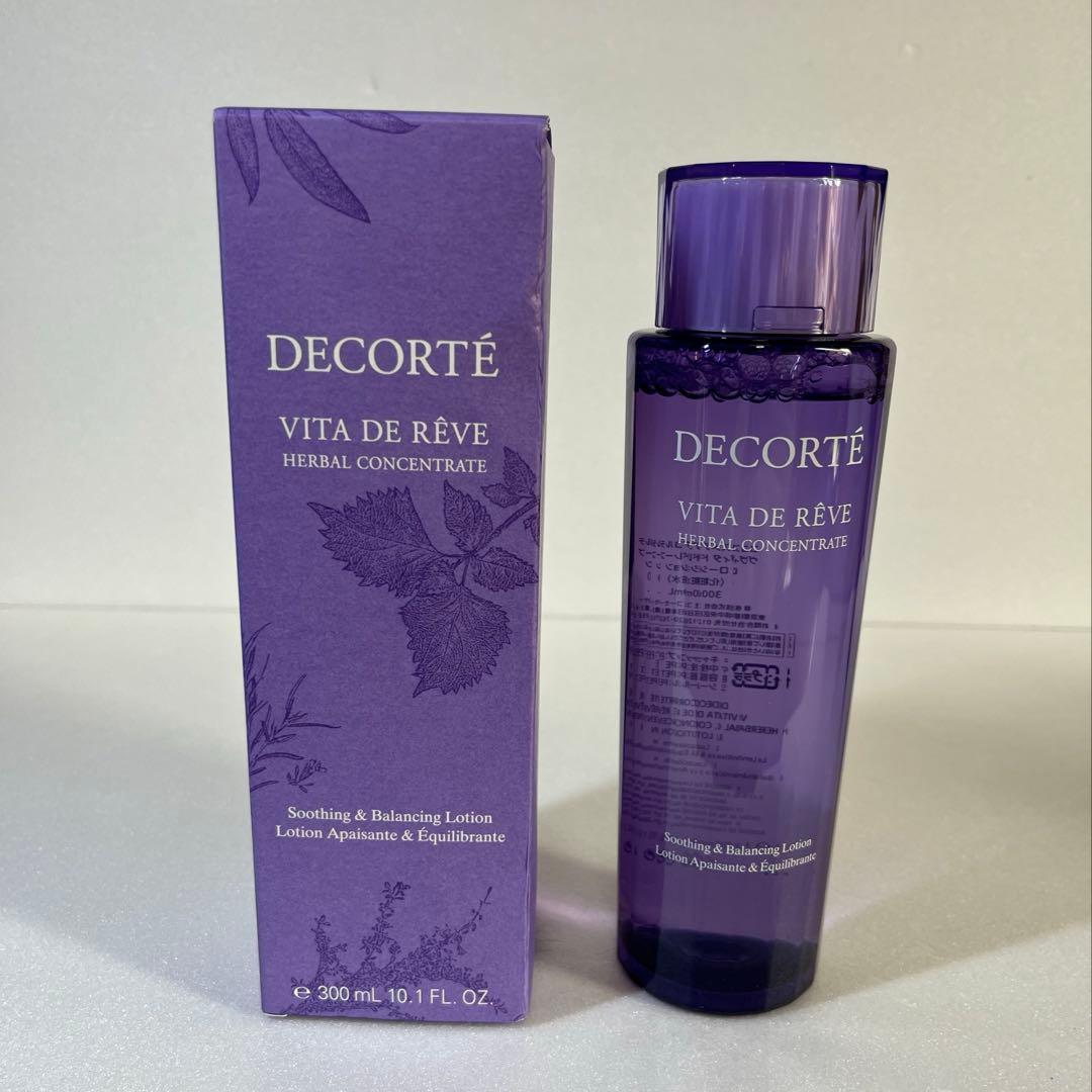 コーセー コスメデコルテ ヴィタドレーブ ローション 300ml-買う 激安