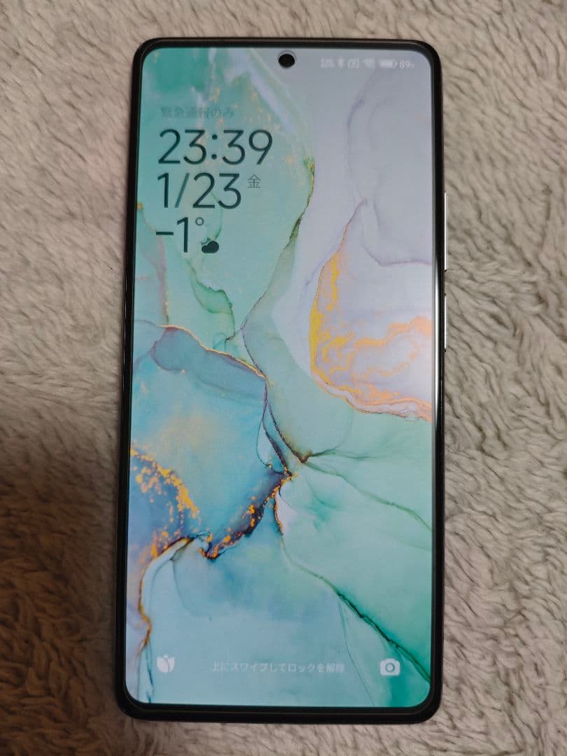 スマートフォン本体 Xiaomi 11T Pro Xiaomi 11T Pro 5G (Celestial Magic, 8GB RAM, 256GB Storage) | | eBay