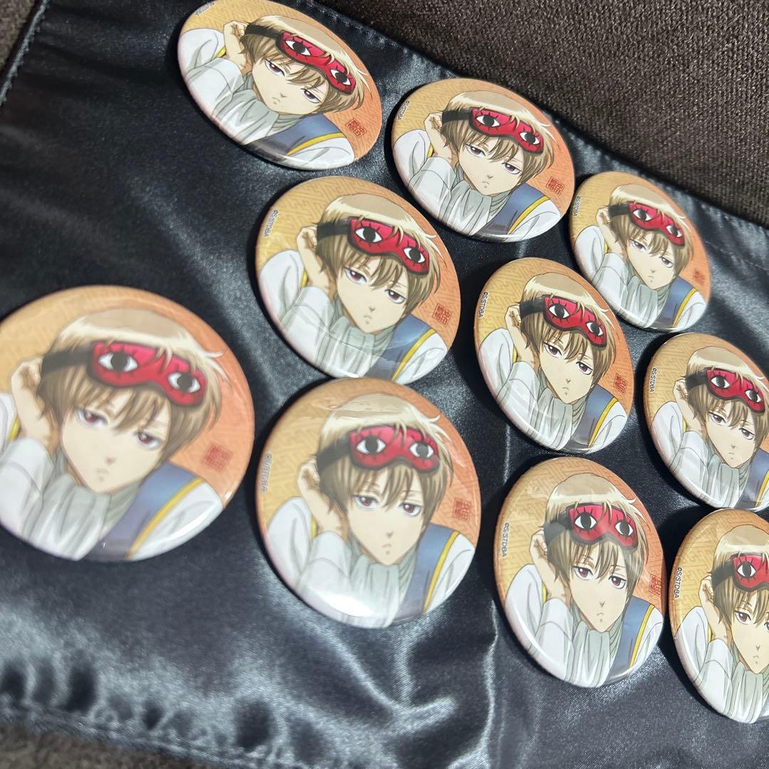 銀魂 沖田総悟 一休み 缶バッジ - メルカリ