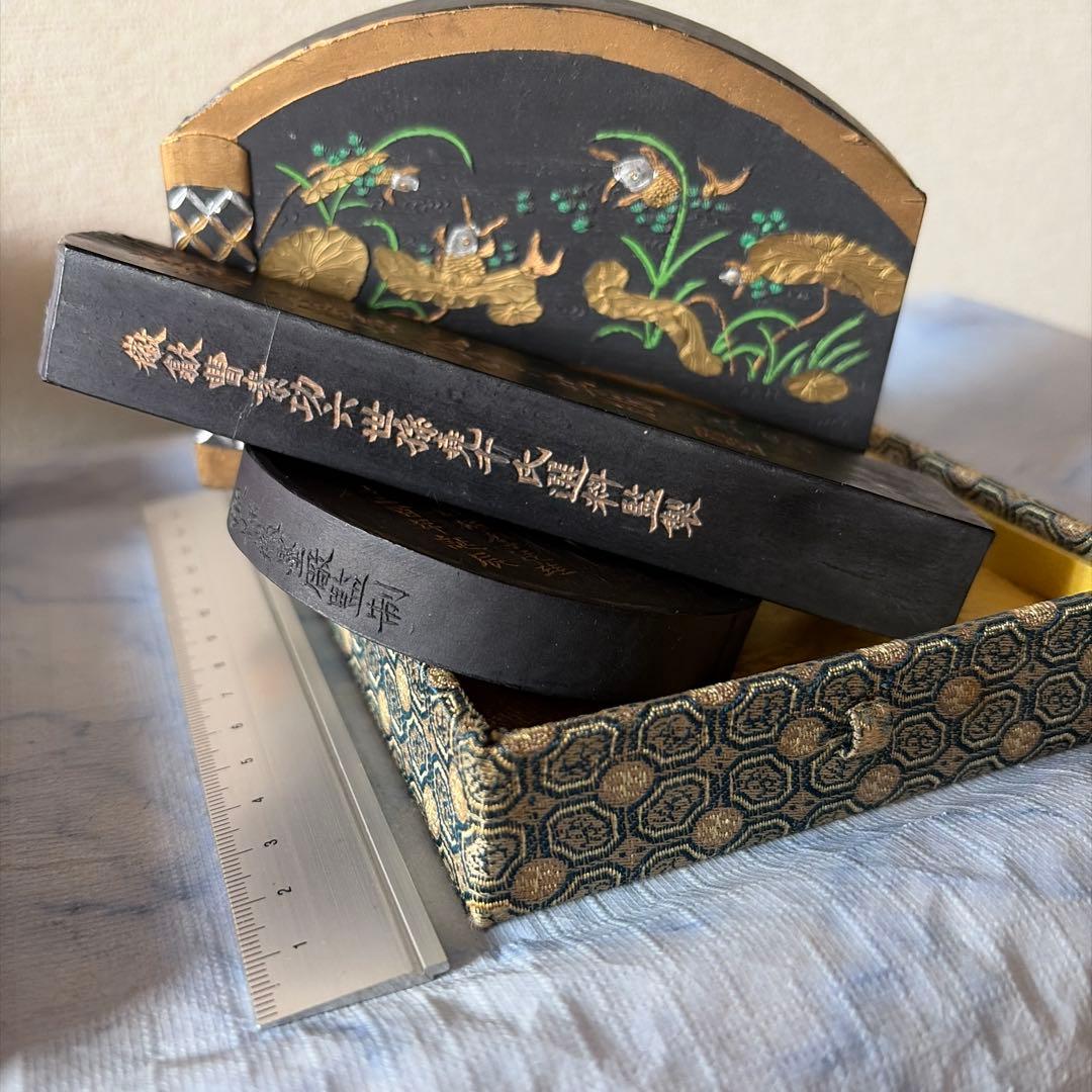 墨 唐墨 魚戯蓮 中国 書画 習字 硯 China