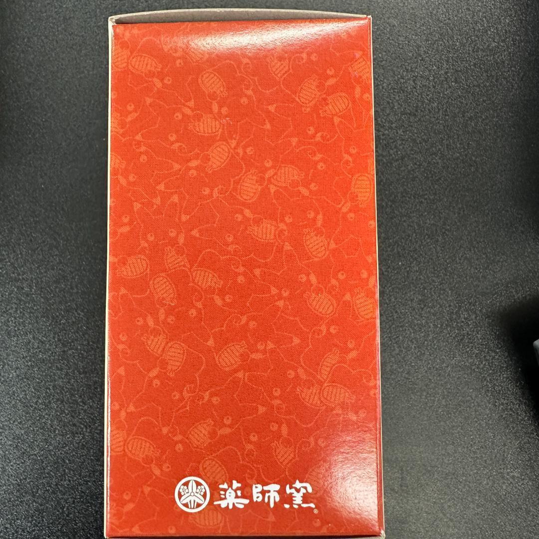 陶飾り鈴　ピカチュウ小判　ピカチュウ＆マリル ピチュー＆ピカチュウ＆ライチュウ ポケモンたちが伝統のやきものになって登場！ 原型は、にしだあつこ