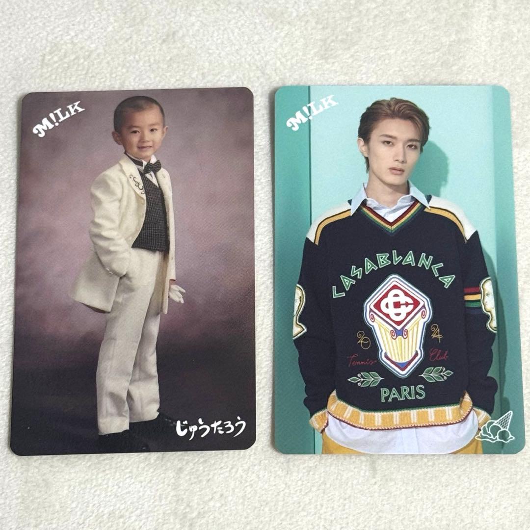 M!LK 山中柔太朗 M!X こんなに大きくなりました 幼少期 トレカ2枚