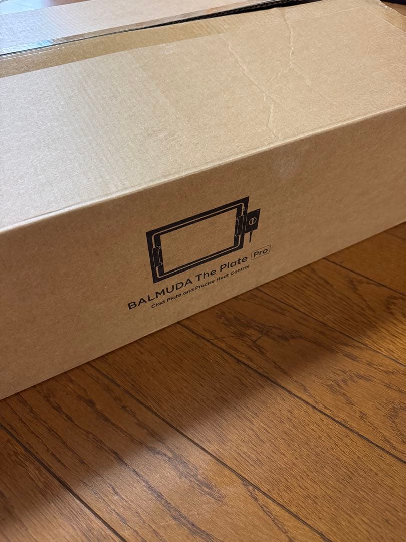 バルミューダ ホットプレート プロ 新品未使用品 楽天市場】バルミューダ ザ・プレート プロ フルセット 正規品 ホット