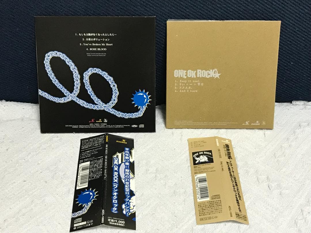 ONE OK ROCK ワンオク インディーズ CD Keep it real - メルカリ