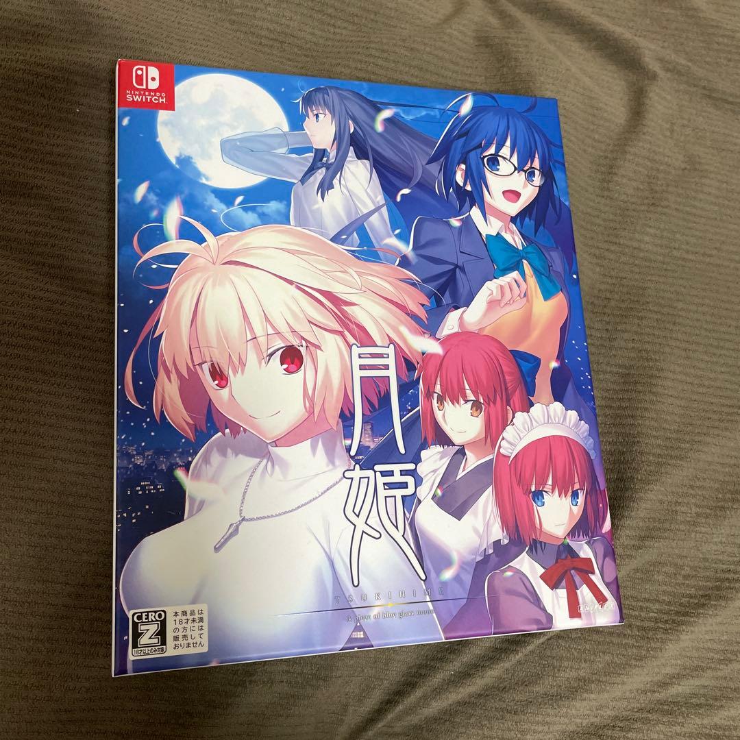 美品・付属品完備】月姫 Nintendo Switch 初回限定版 - メルカリ