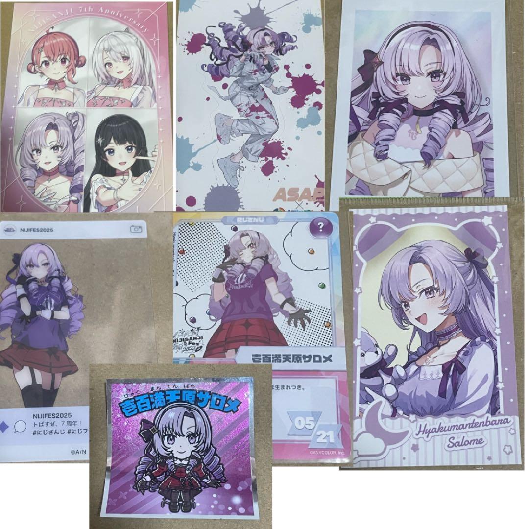 最終値下げバラ売り不可※壱百満天原サロメ嬢まとめ売り　59点セット