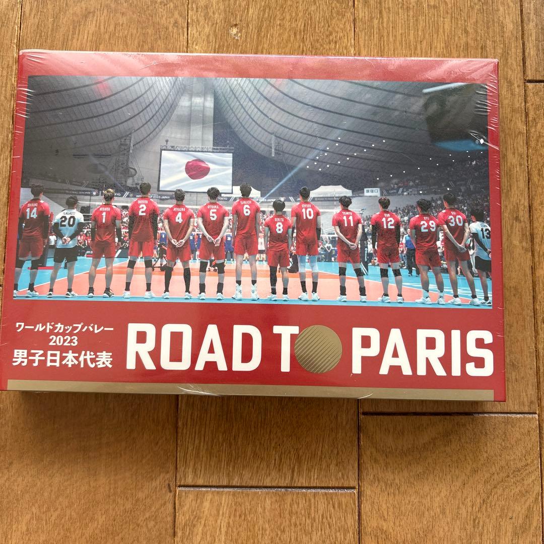 ROAD TO PARIS 2023 男子日本代表 DVD - メルカリ