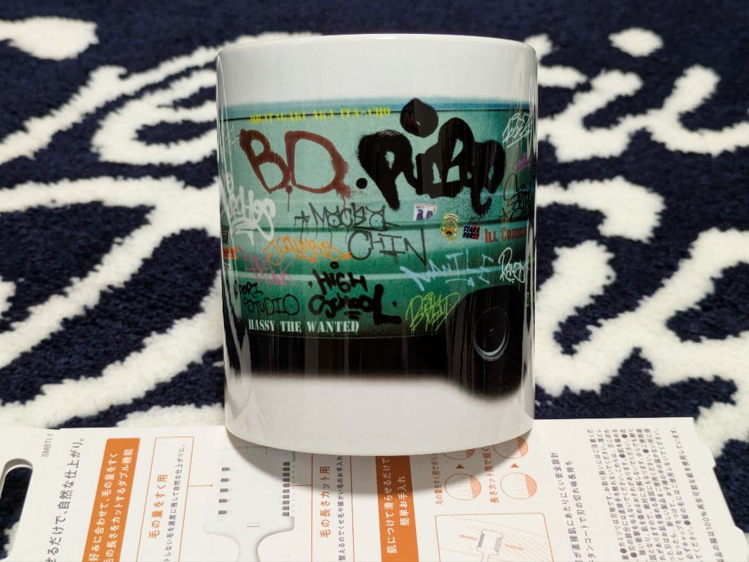 ISSUGI 仙人掌 JJJ PUNPEE B.D. 激レア 非売品マグカップ - メルカリ