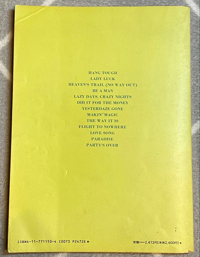 初版 TESLA『GREAT RADIO CONTROVERSY』バンドスコア - メルカリ