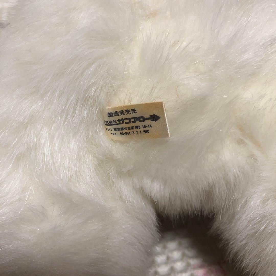 サンアロー フルーリスト 夢の回転木馬 テリア犬 ぬいぐるみ 2コセット