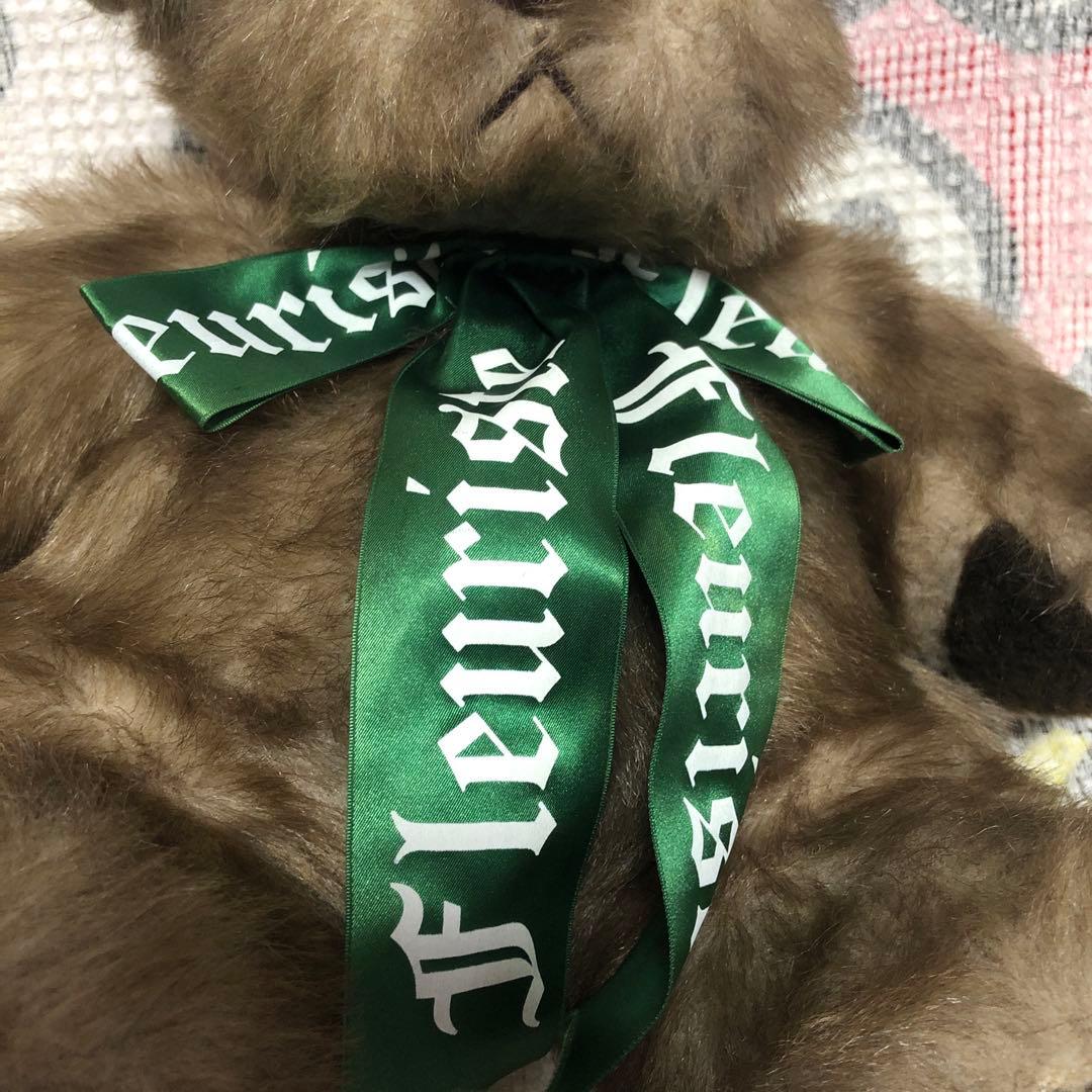 サンアロー フルーリスト 夢の回転木馬 テリア犬 ぬいぐるみ 2コセット