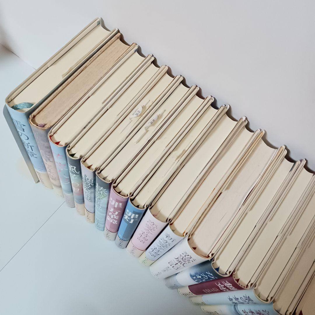 佐々木丸美 コレクションシリーズ 全集 全18巻セット ブッキング