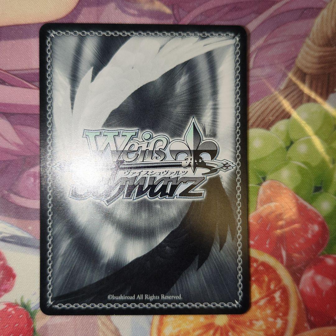 ヴァイスシュヴァルツ ヘブバン テニスコートの悪魔 伊達朱里 sp