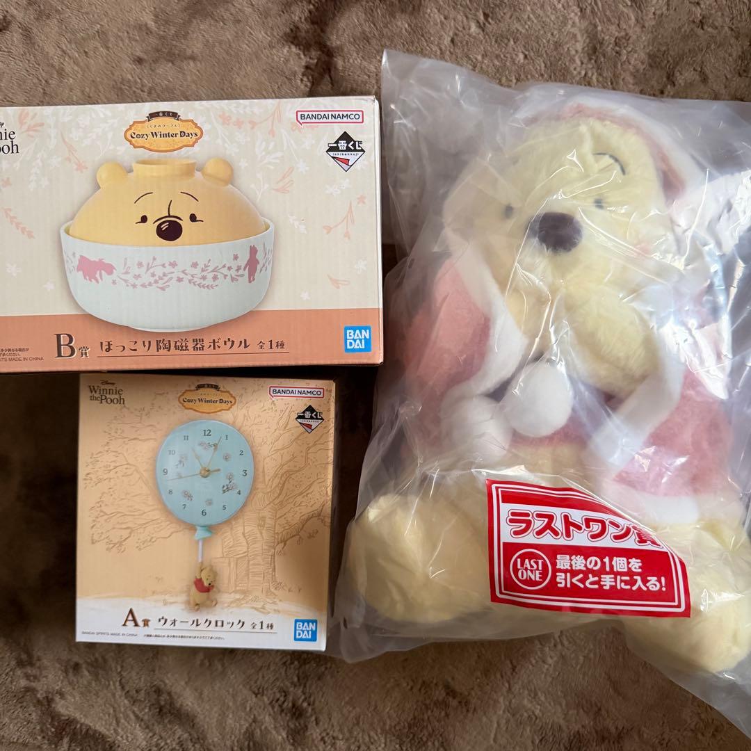 【即日発送】くまのプーさん 一番くじ まとめ売り ラストワン賞 時計 陶磁器 一番くじ〈くまのプーさん〉Cozy Winter Days｜一番くじ倶楽部｜BANDAI