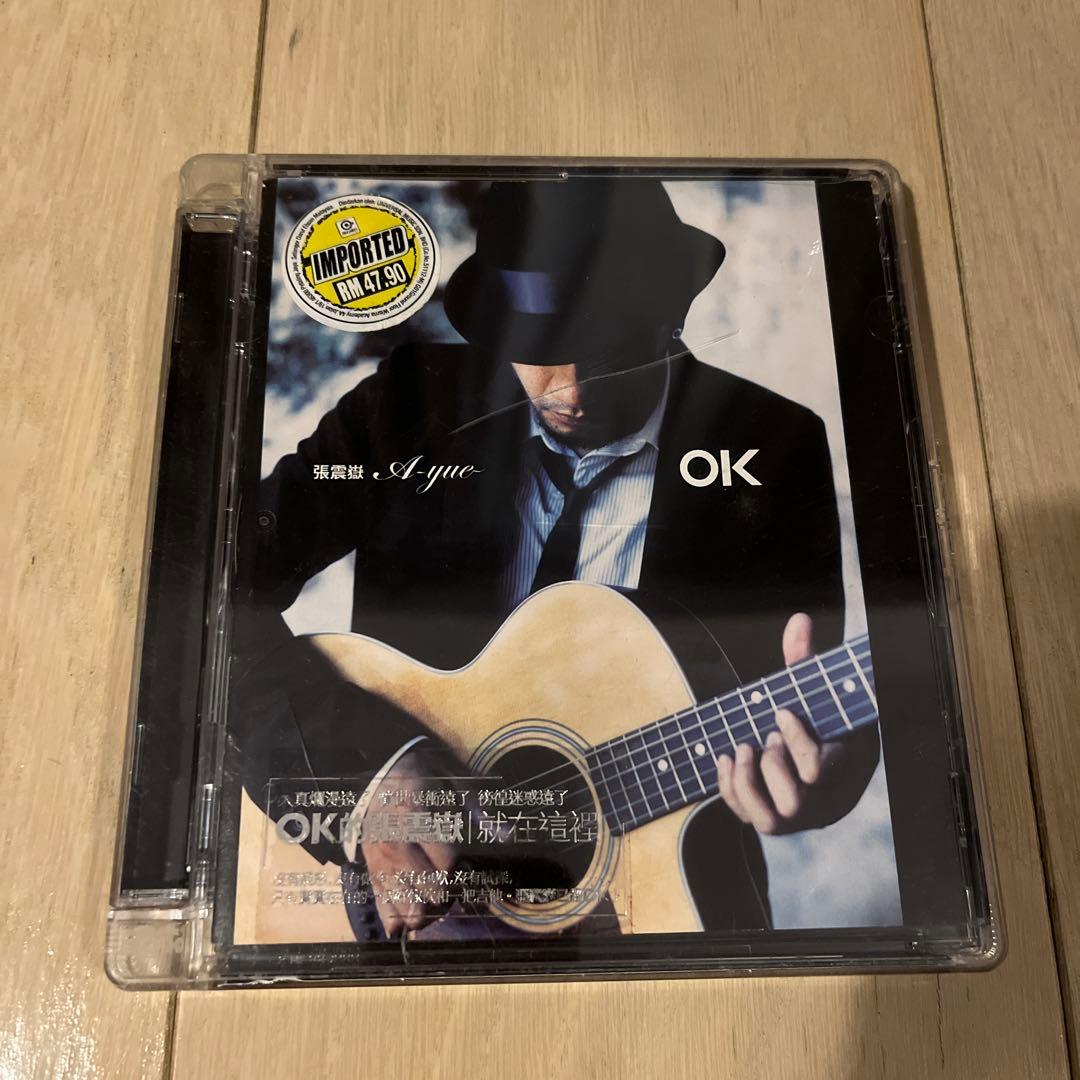 張震嶽 A-yue OK 張震嶽A-Yue【OK】專輯Album - YouTube