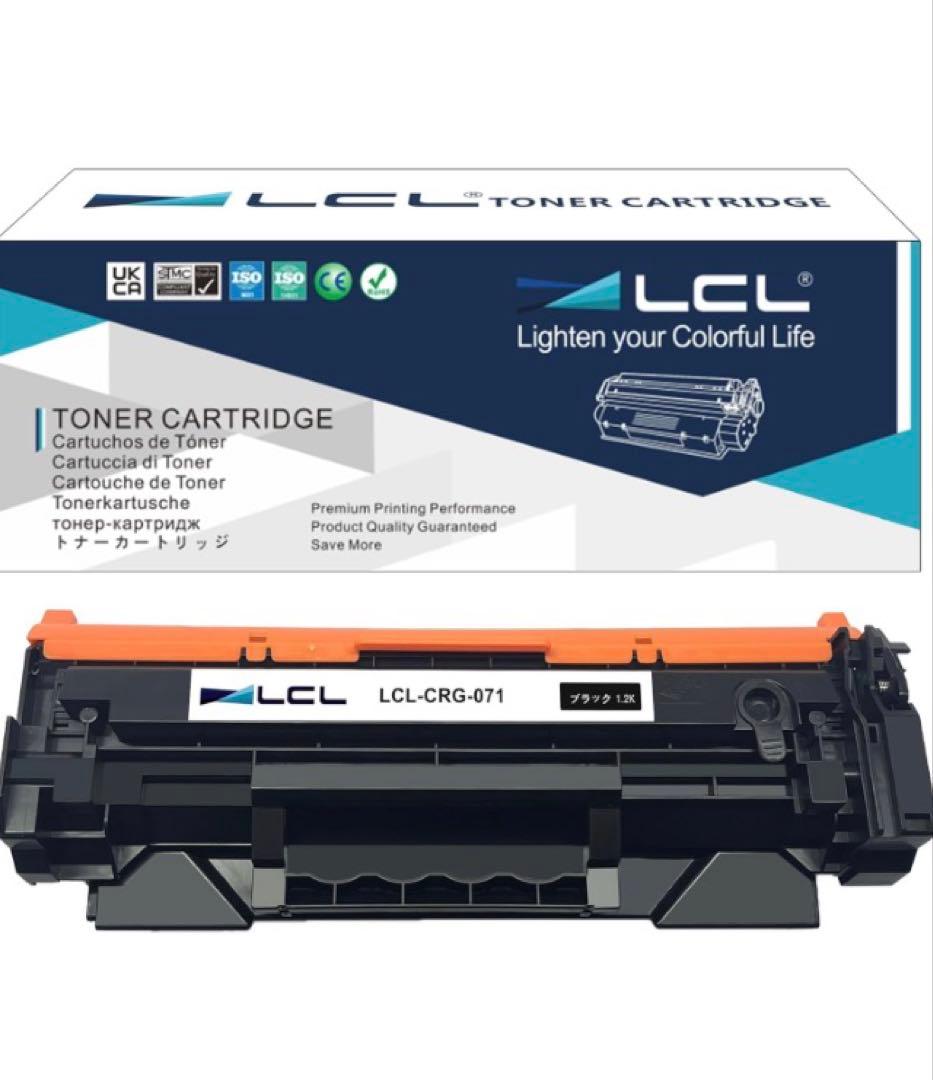 Canon Satera MF273dw プリンター 本体とトナー2個