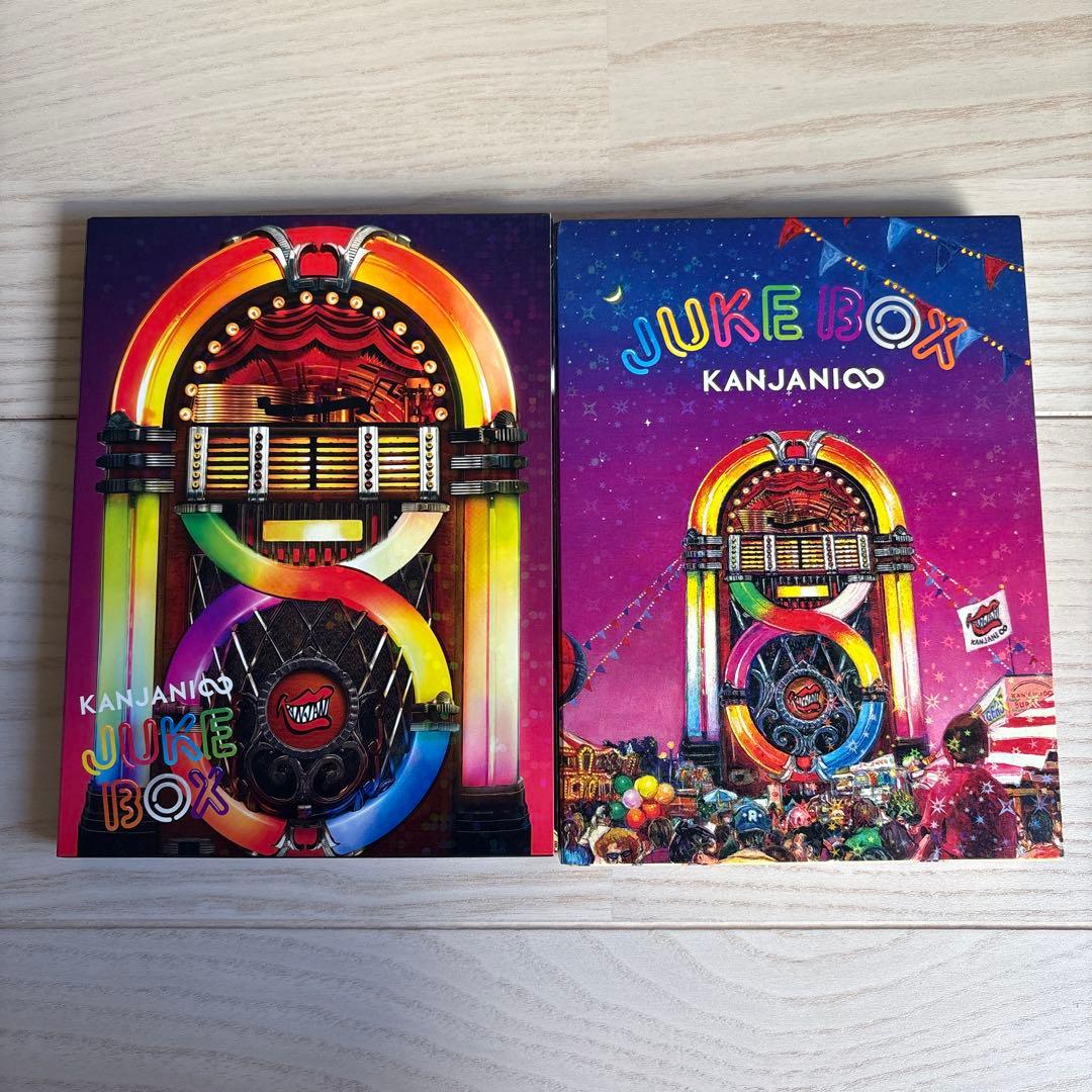 関ジャニ∞ スーパーエイト DVD・CDまとめ売り - メルカリ