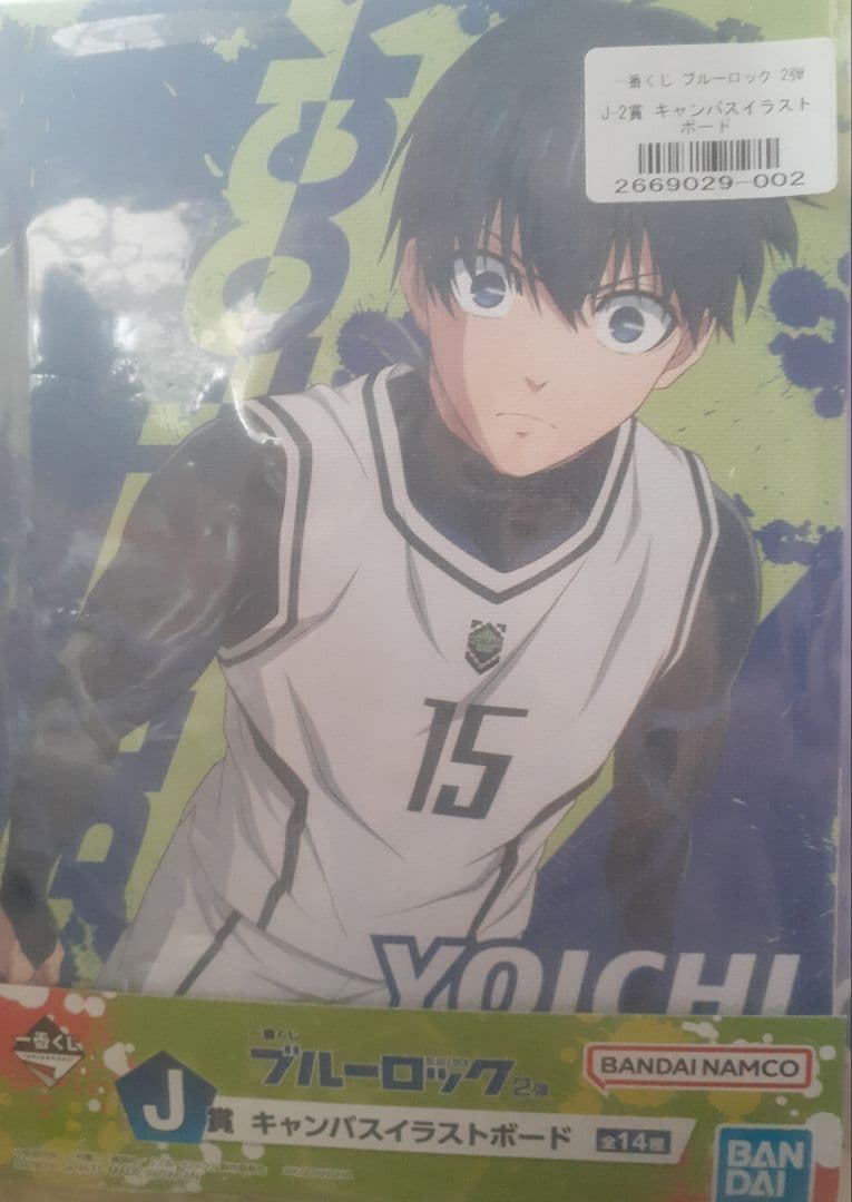 バラ売り可】 ブルーロック グッズ まとめ売り - メルカリ
