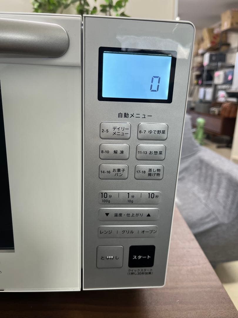 2021年製 オーブンレンジ PPIT-OV18-WH 18L - メルカリ