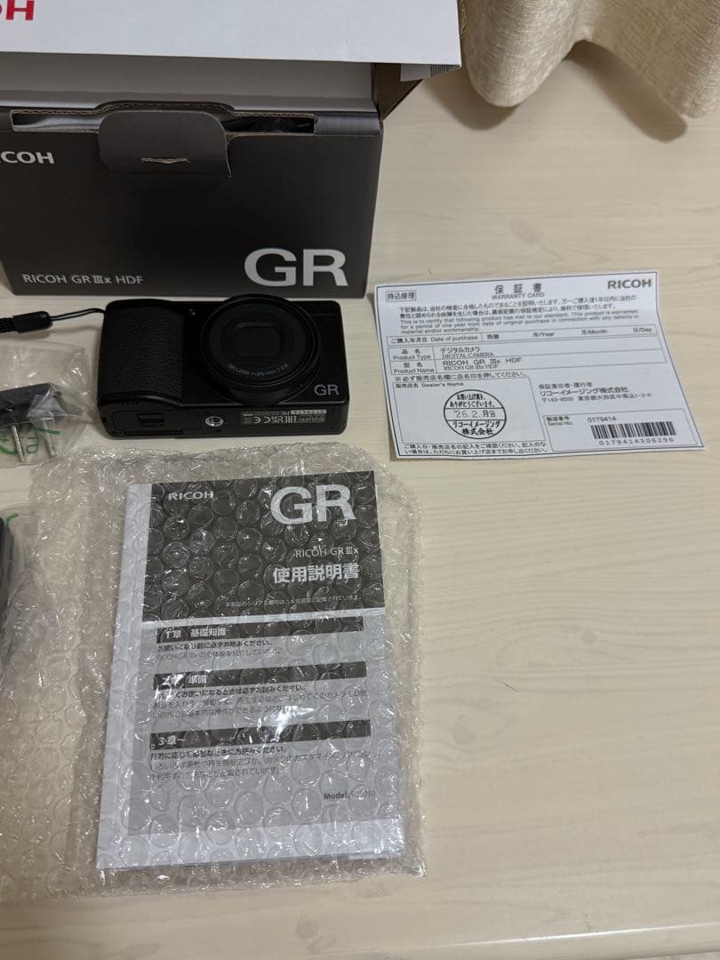 リコーGR3X HDF カメラ 2026年2月購入分 保証書付き - メルカリ