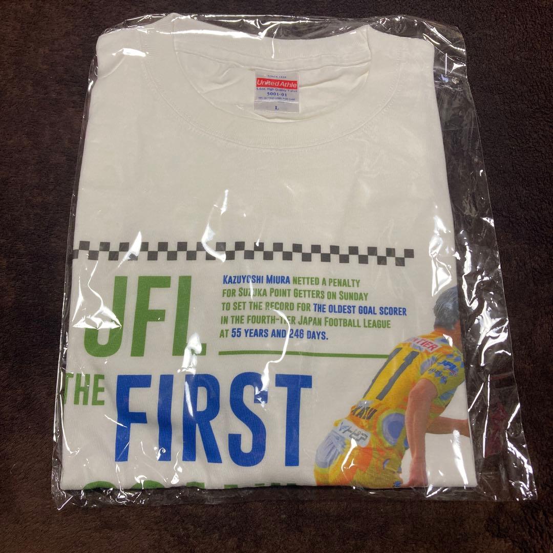鈴鹿ポイントゲッターズ 100枚 限定 カズ 三浦知良 JFL初ゴール T