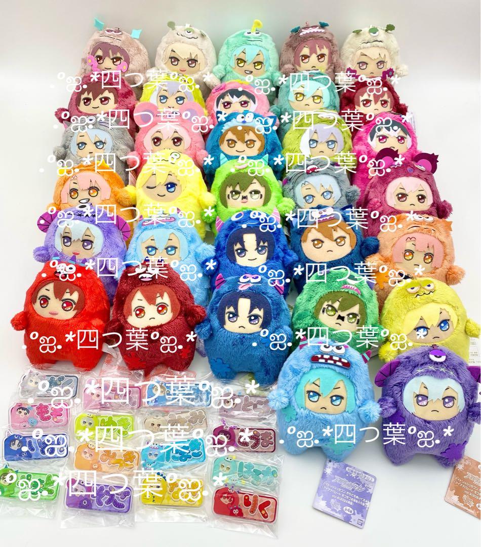 アイドリッシュセブン アイナナ モンぬい わるモフ おなまえバッジ コンプ