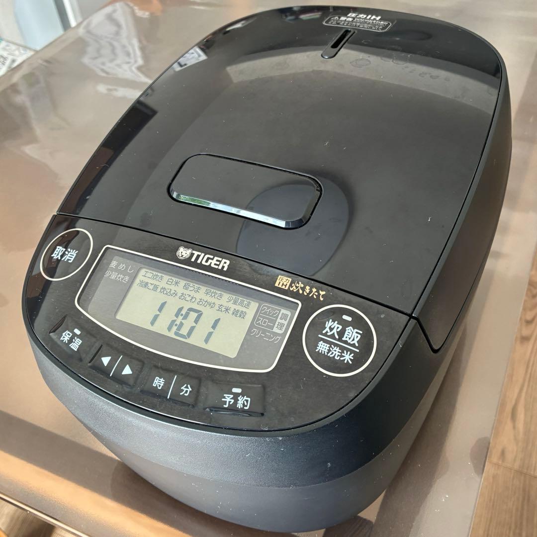 【ケンさん専用】　タイガー　圧力IHジャー炊飯器 5.5合炊き JPV-H100 楽天市場】タイガー 5.5炊き 圧力IHジャー炊飯器 炊きたて JPV-H100-KV