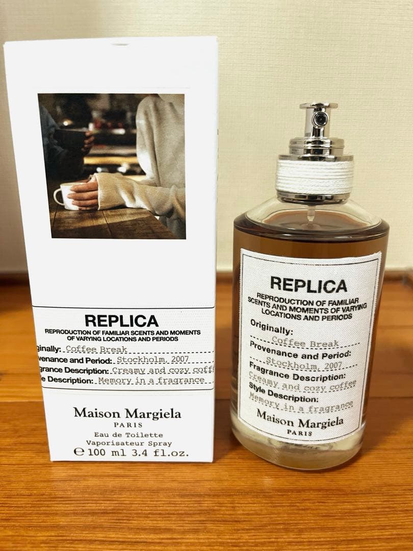REPLICA Coffee Break 100ml - メルカリ