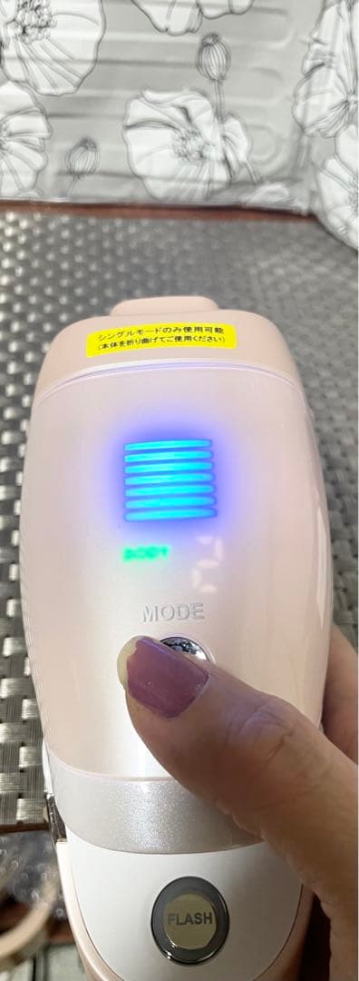 STA-206P GOLD レイボーテ Rフラッシュ ダブルPLUS - メルカリ