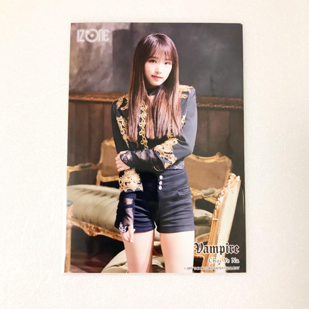 IZ*ONE イェナ 生写真 Vampire 1種 黒衣装 - メルカリ