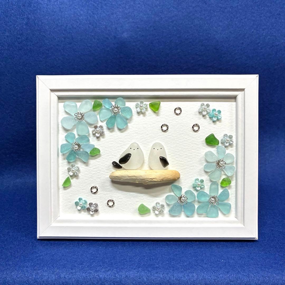 シーグラスアート 水色の花 シマエナガ - メルカリ