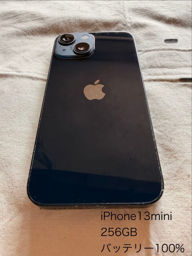 最終値下げ！送料無料 iPhone13mini 256GB バッテリー100% - メルカリ