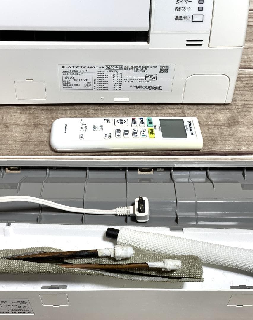 ダイキン 15畳 3.6kW 100V S36XTES-W 2020 全清掃済♪