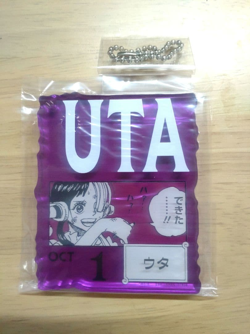 ✩ワンピース✩ベース ショップ 一番くじ アクリルブロックチャーム