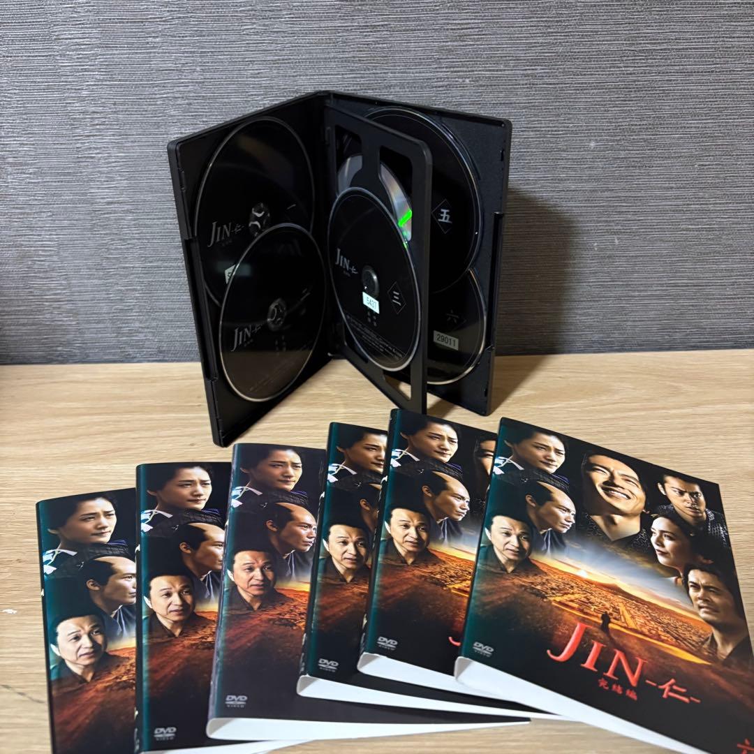 【新品ケース】DVD 「JIN -仁-」 １期＋２期 全巻 大沢たかお 中谷美紀