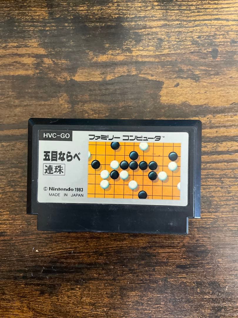 もちお様 リクエスト 3点 まとめ商品 - メルカリ