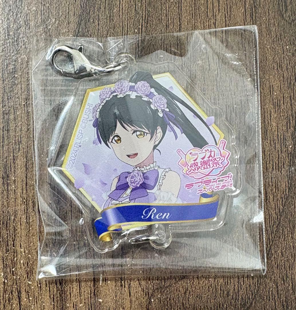 方舟様 リクエスト 2点 まとめ商品 - メルカリ