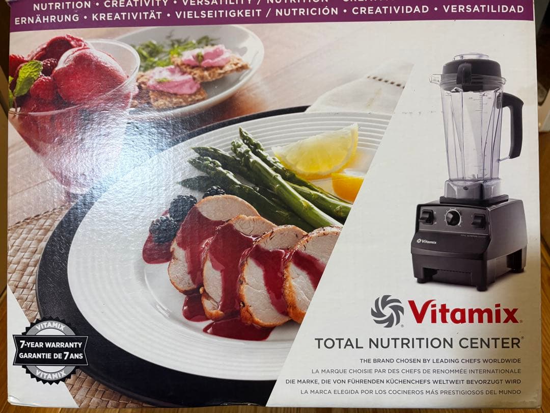 【新品】バイタミックスVITAMIX TNC5200 ホワイト VM0111 キッチン家電 vitamix vm0111 vitamix vm0111ホワイト ミキサー バイタ