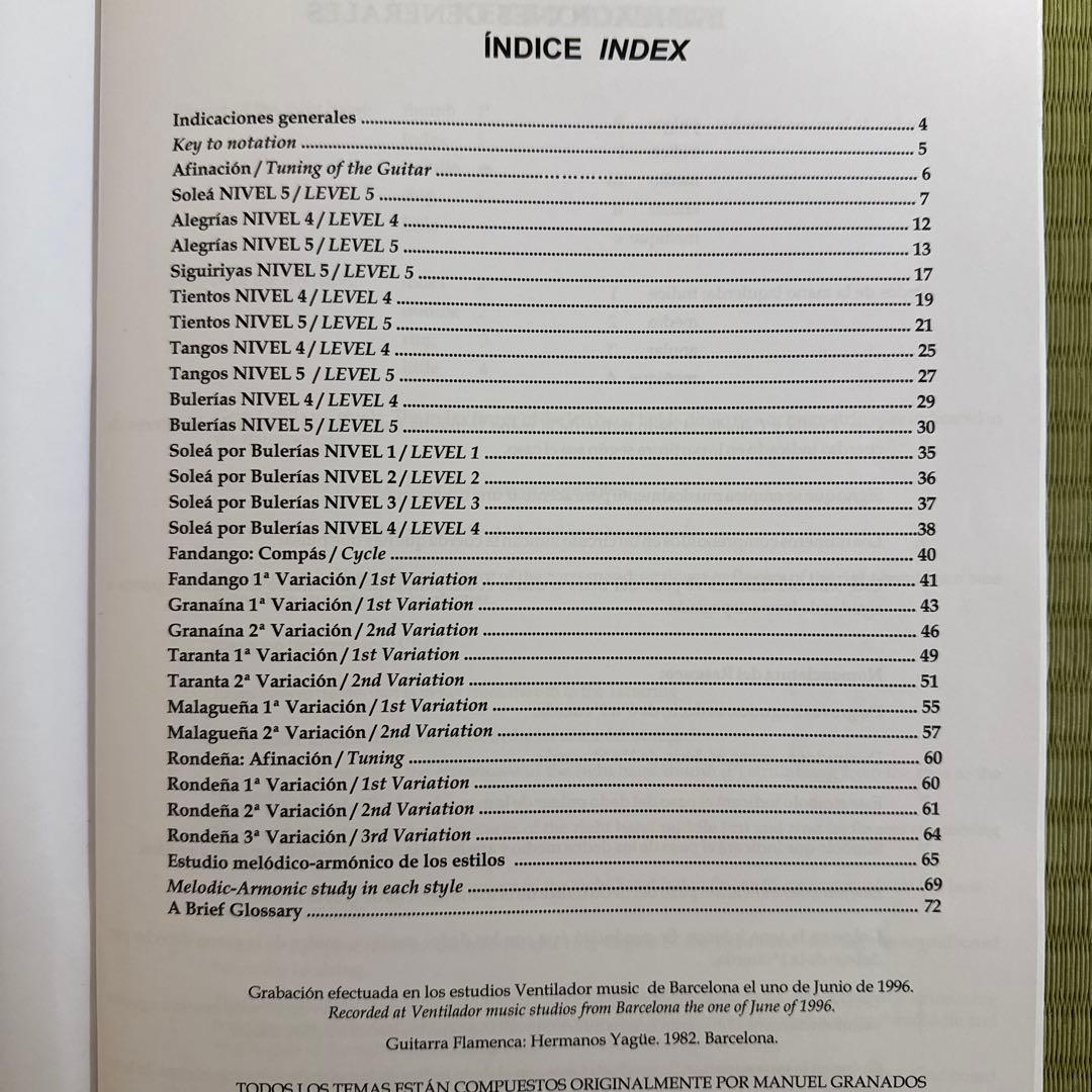 フラメンコギター教則本 N2 CD付 マヌエル・グラナドス - メルカリ