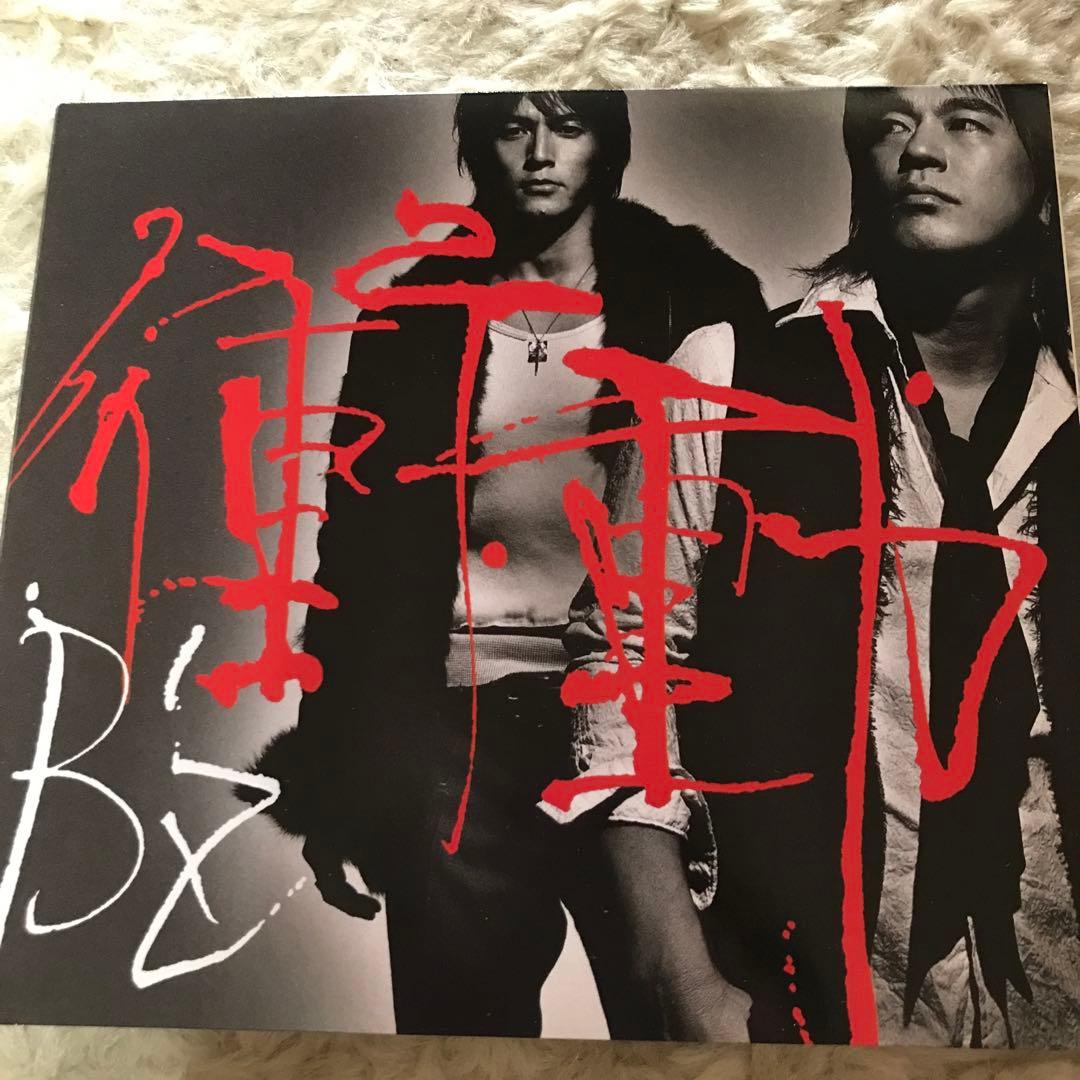 B'z 衝動 CD - メルカリ