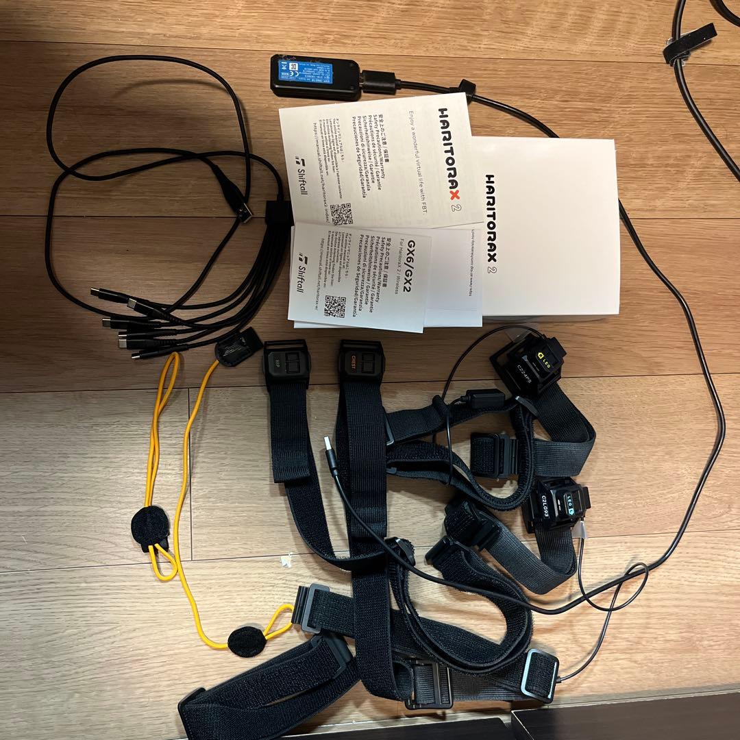 HaritoraX2+ドングル1個+6in1充電ケーブル HaritoraX2+ドングル1個+6in1充電ケーブル