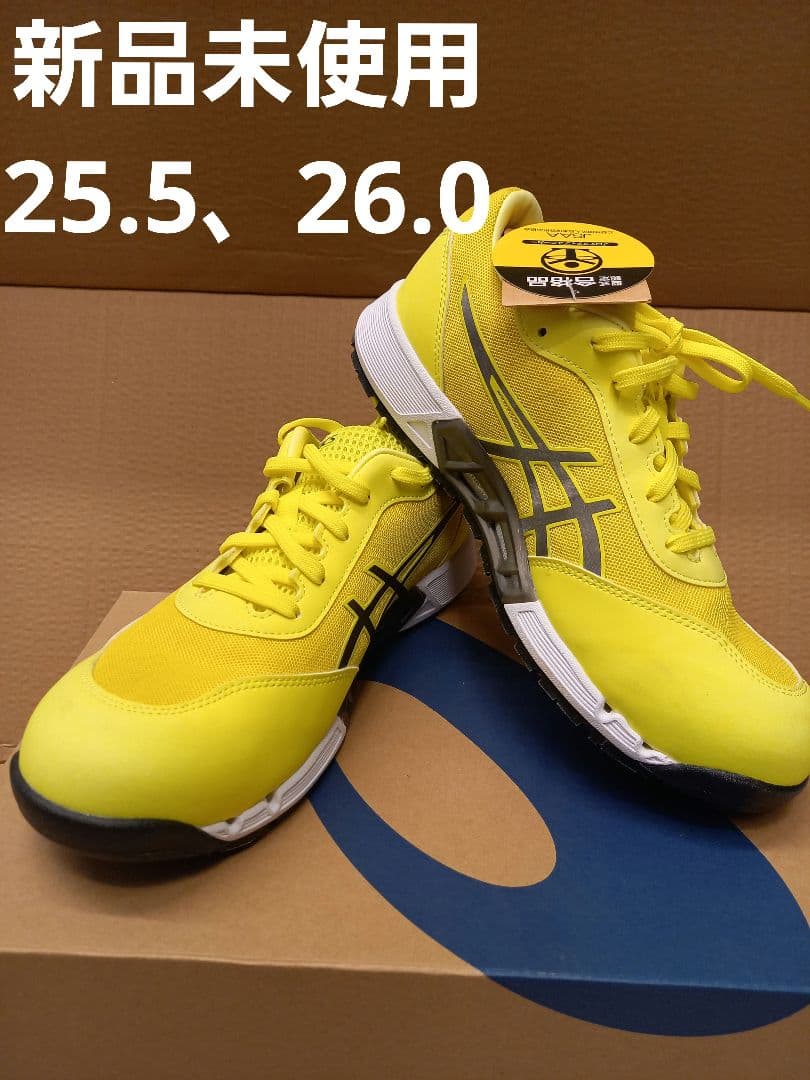 お花キティ 身長計 平成レトロ 1998年 カオハナ フォトフレーム付き