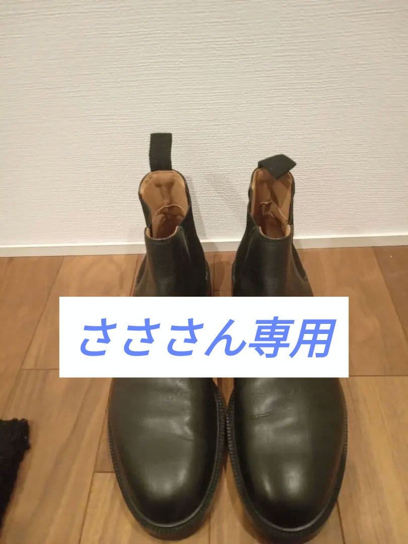 ユナイテッドアローズ BY フレンチ チェルシー ブーツ 【デュプイ社製レザー BEAUTY&YOUTH UNITED ARROWS（ビューティーアンドユースユナイテッド