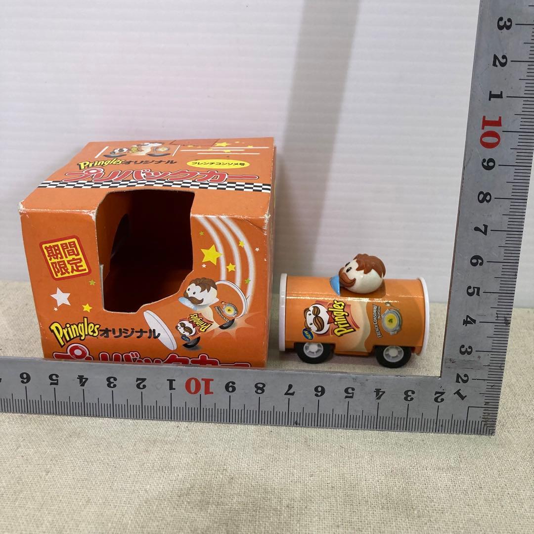 レア】プリングルズ オリジナル プリバックカー Pringles ミニカー 車