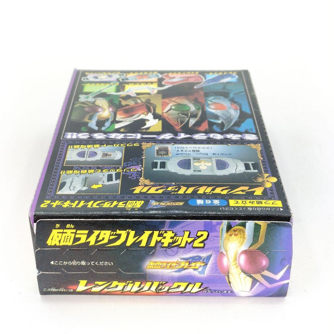 未開封 仮面ライダーブレイドキット レンゲルバックル レンゲル 食玩
