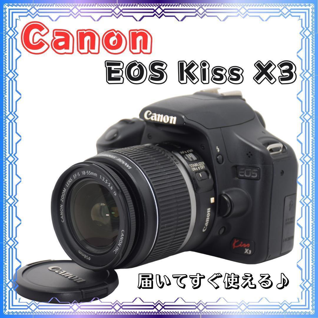 手軽にカメラデビュー✨Canon Kiss X3 一眼レフカメラ 人気機種 入門 作例あり】初心者にもおすすめ Canon EOS Kiss X3の使い方と写真・動画