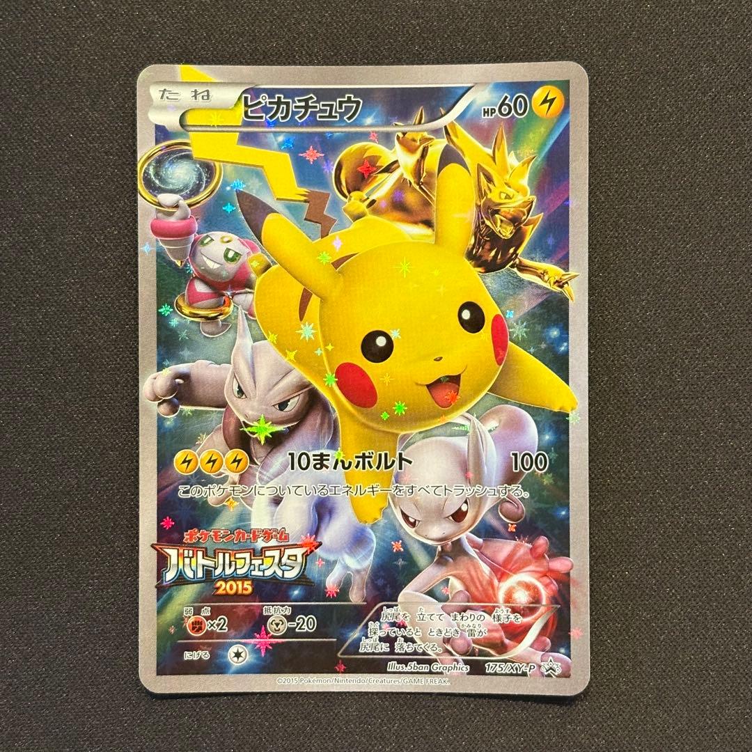 デュエマ デッキフェアリーch紹介 リースモモキング リースジョーカーズ