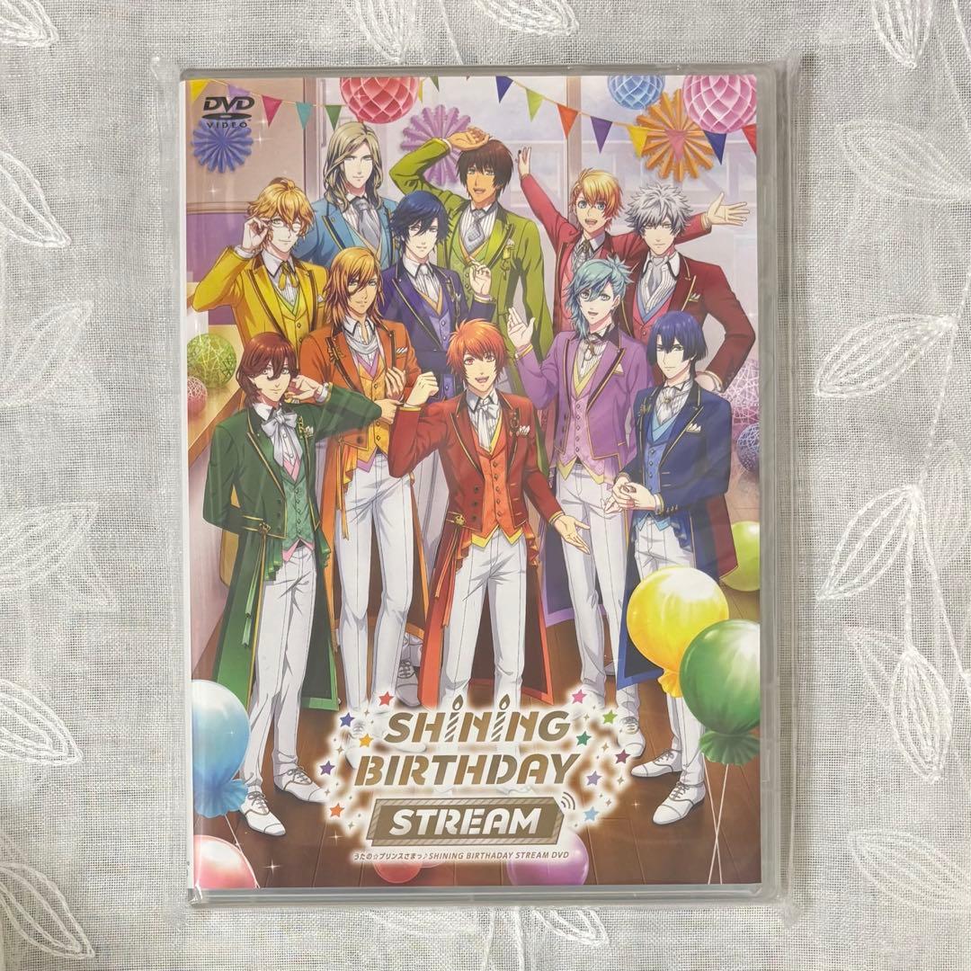 SHINING BIRTHDAY STREAM DVD うたプリ BGS - メルカリ